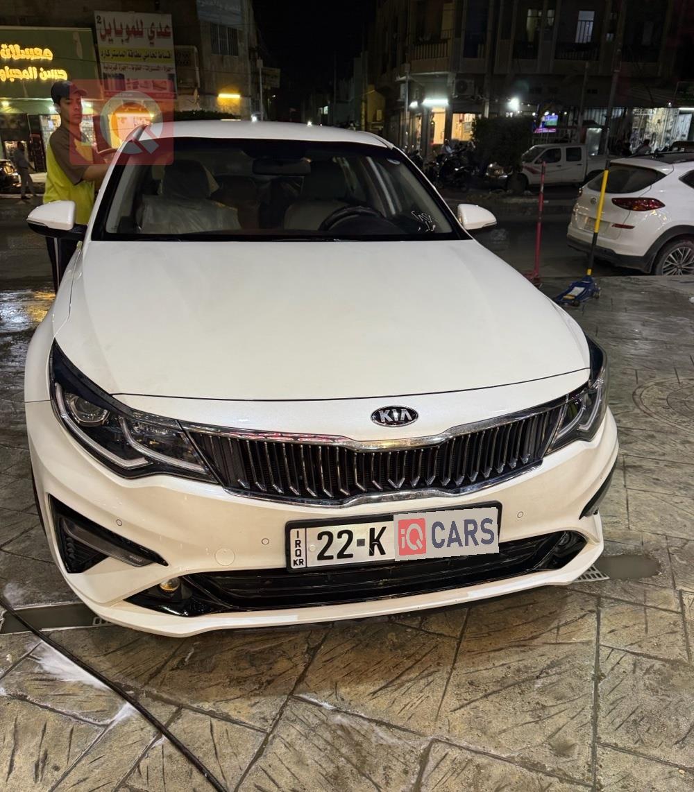 كيا اوبتيما